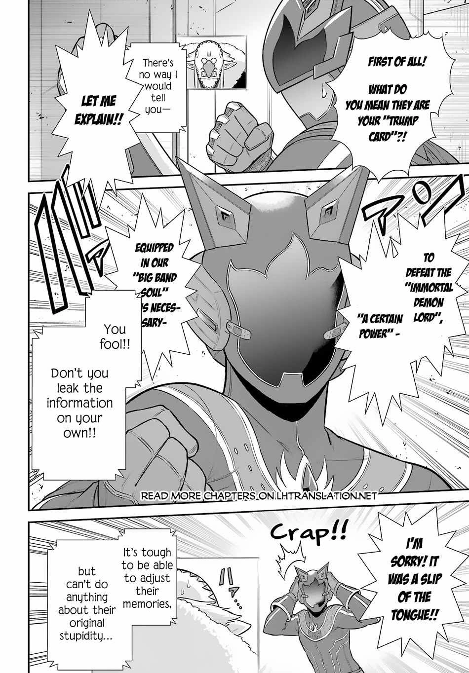 The Red Ranger Becomes an Adventurer in Another Word Chapter 28 20